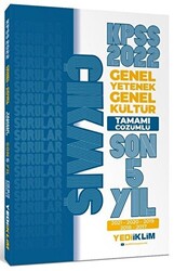 2022 KPSS GY - GK Tamamı Çözümlü Son 5 Yıl Çıkmış Sorular - 1