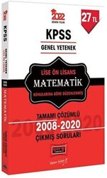 2022 KPSS GY Lise Ön Lisans Matematik Tamamı Çözümlü Çıkmış Sorular - Yargı Yayınevi
