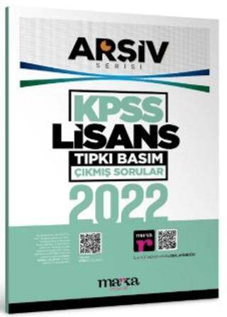 2022 KPSS Lisans Arşiv Serisi Tıpkı Basım Çıkmış Sorular - 1