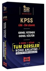 2022 KPSS Lise Ön Lisans GY GK 5 Ders 1 Kitap Tüm Dersler Konu Anlatımı - 1
