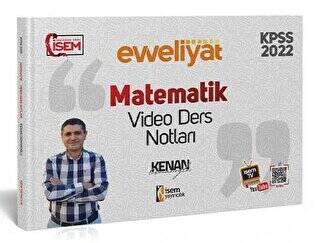 2022 KPSS Matematik Evveliyat Video Ders Notları - 1