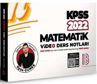 2022 KPSS Matematik Video Ders Notları - 1