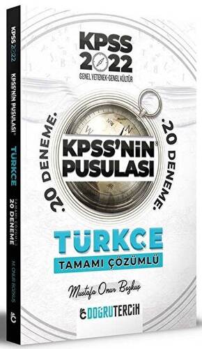 2022 KPSS nin Pusulası Türkçe 20 Deneme Çözümlü - Mustafa Onur Bozkuş - 1