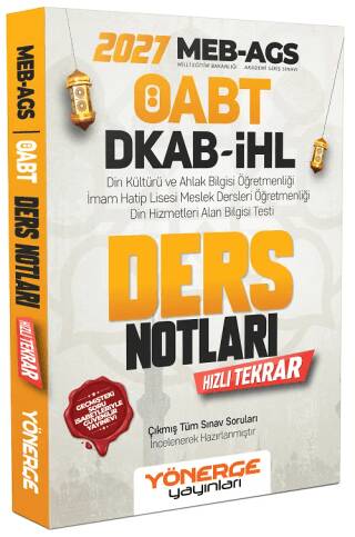 ÖABT Din Kültürü ve Ahlak Bilgisi ve DHBT Ders Notları - 1