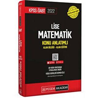 2022 KPSS-ÖABT Lise Matematik Konu Anlatımı Alan Bilgisi - Alan Eğitimi İadesiz - 1