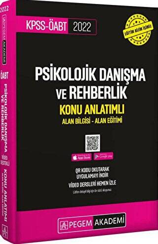 2022 KPSS ÖABT Psikolojik Danışma ve Rehberlik Konu Anlatımlı - 1