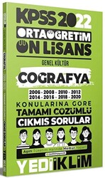 2022 KPSS Ortaöğretim Ön Lisans Genel Kültür Coğrafya Konularına Göre Tamamı Çözümlü Çıkmış Sorular - 1