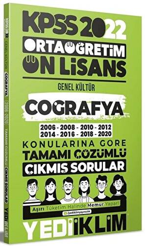 2022 KPSS Ortaöğretim Ön Lisans Genel Kültür Coğrafya Konularına Göre Tamamı Çözümlü Çıkmış Sorular - 1