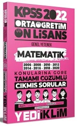 2022 KPSS Ortaöğretim Ön Lisans Genel Yetenek Matematik Konularına Göre Tamamı Çözümlü Çıkmış Sorular - 1