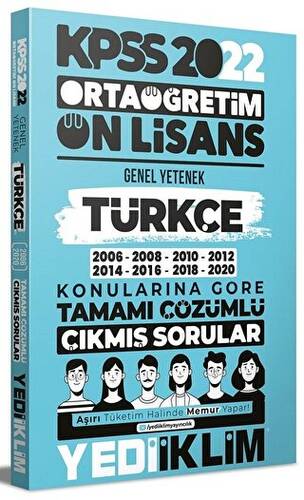 2022 KPSS Ortaöğretim Ön Lisans Genel Yetenek Türkçe Konularına Göre Tamamı Çözümlü Çıkmış Sorular - 1