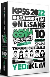 2022 KPSS Ortaöğretim Ön Lisans GK-GY Tamamı Çözümlü 10 Fasikül Deneme - 1