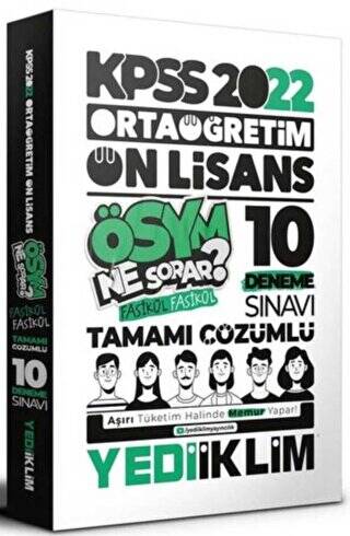 2022 KPSS Ortaöğretim Ön Lisans GK-GY Tamamı Çözümlü 10 Fasikül Deneme - 1