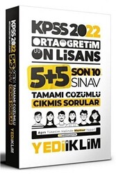 2022 KPSS Ortaöğretim Ön Lisans GY GK Son 10 Sınav Tamamı Çözümlü Çıkmış Sorular - 1