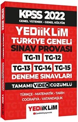 2022 KPSS Türkiye Geneli Deneme Sınavları Tamamı Video Çözümlü - 1