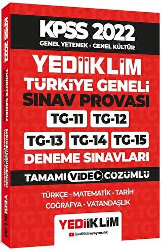 2022 KPSS Türkiye Geneli Deneme Sınavları Tamamı Video Çözümlü - 1