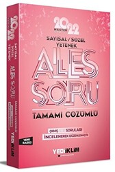 2022 Master Serisi Ales Sayısal - Sözel Tamamı Çözümlü Soru Bankası - 1