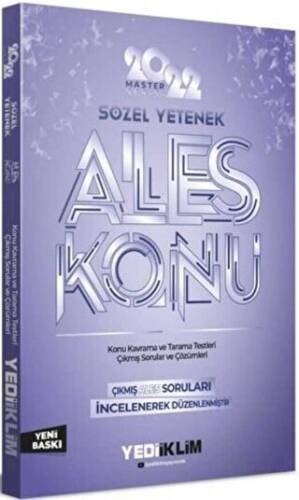 2022 Master Serisi ALES Sözel Yetenek Konu Anlatımı - 1