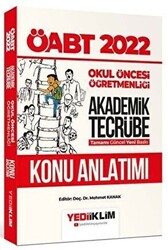 2022 ÖABT Akademik Tecrübe Okul Öncesi Öğretmenliği Konu Anlatımı - 1