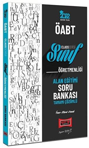 2022 ÖABT Class Sınıf Öğretmenliği Alan Eğitimi Soru Bankası - 1