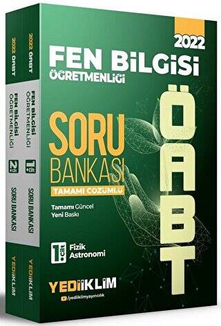 2022 ÖABT Fen Bilgisi Öğretmenliği Tamamı Çözümlü Soru Bankası 2 Cilt - 1