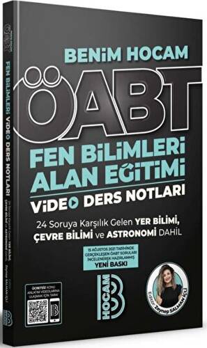2022 ÖABT Fen Bilimleri Alan Eğitimi Video Ders Notları - 1