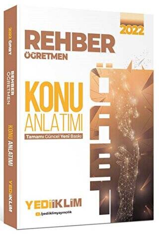 2022 ÖABT Rehber Öğretmen Konu Anlatımı - 1