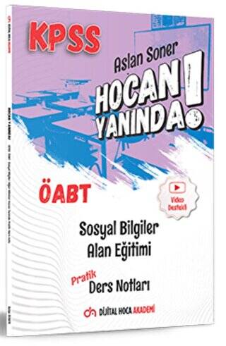 ÖABT Sosyal Bilgiler Öğretmenliği Alan Eğitimi Pratik Ders Notları - 1