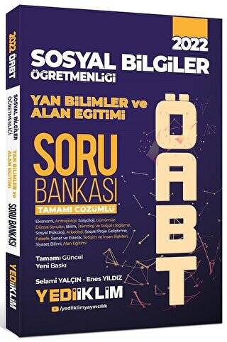 2022 ÖABT Sosyal Bilgiler Öğretmenliği Yan Bilimler ve Alan Eğitimi Tamamı Çözümlü Soru Bankası - 1