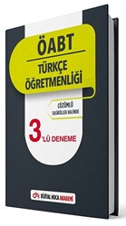 ÖABT Türkçe Öğretmenliği Çözümlü 3’lü Deneme - 1
