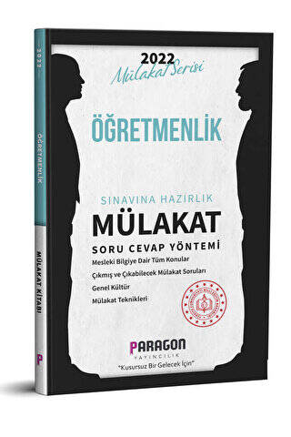 2022 Öğretmenlik Çıkmış Sorularla Mülakat Kitabı - 1