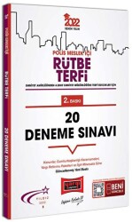 2022 Polis Meslek İçi Rütbe Terfi 20 Deneme Sınavı - Yargı Yayınevi