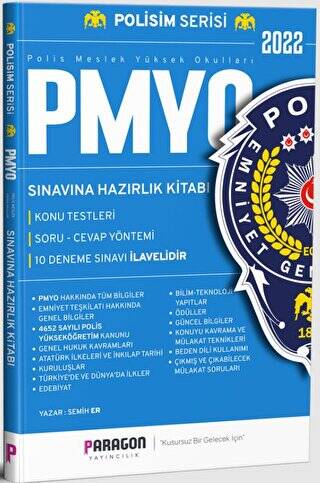 2022 Polisim Serisi PMYO Sınava Hazırlık ve Mülakat Kitabı - 1