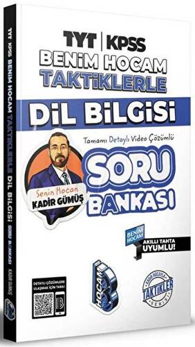 2022 TYT AYT KPSS Taktiklerle Dil Bilgisi Soru Bankası - 1