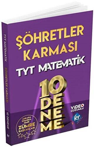 TYT Şöhretler Karması Matematik 10 Deneme - 1