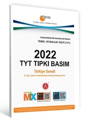 2022 TYT Tıpkı Basım Deneme Kitapçığı - 1