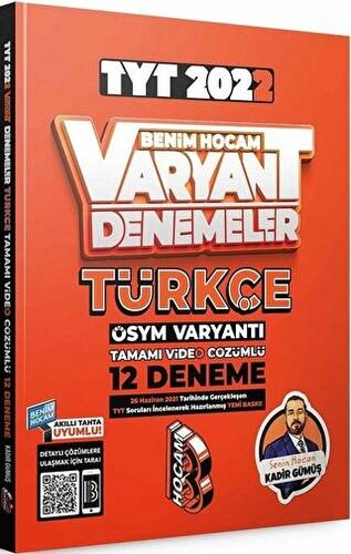 2022 TYT Türkçe Tamamı Video Çözümlü 12 Deneme Sınavı - 1