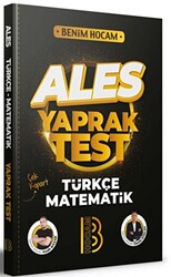 2023 ALES Türkçe - Matematik Yaprak Test - 1