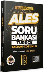 2023 ALES Türkçe Tamamı Çözümlü Soru Bankası - 1