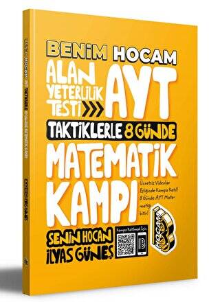 2023 AYT Taktiklerle 8 Günde Matematik Kampı - 1