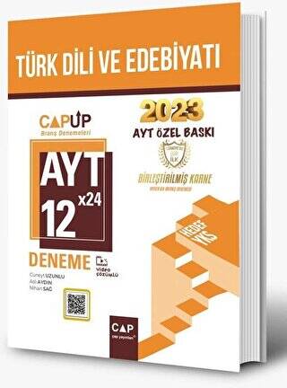 AYT Türk Dili ve Edebiyatı 12 X 24 Up Deneme - 1