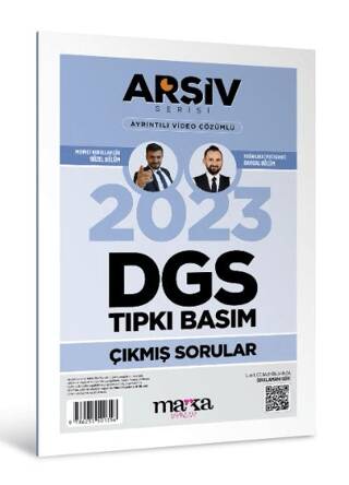 2023 DGS Arşiv Serisi Tıpkı Basım Çıkmış Sorular - 1