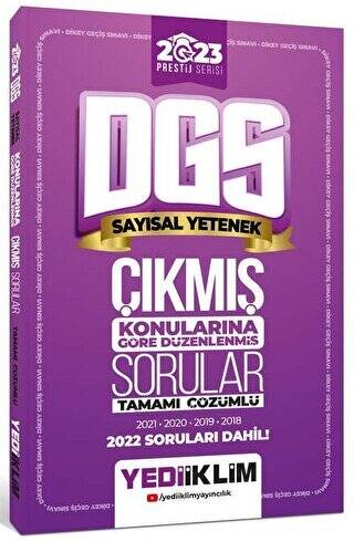 2023 DGS Prestij Serisi Sayısal Yetenek Konularına Göre Tamamı Çözümlü Çıkmış Sorular - 1