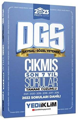 2023 DGS Tamamı Çözümü Son 7 Yıl Çıkmış Sorular - 1