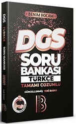 2023 DGS Türkçe Tamamı Çözümlü Soru Bankası - 1