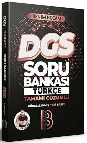 2023 DGS Türkçe Tamamı Çözümlü Soru Bankası - 1
