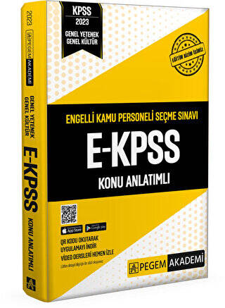 2023 E-KPSS Konu Anlatımlı - 1