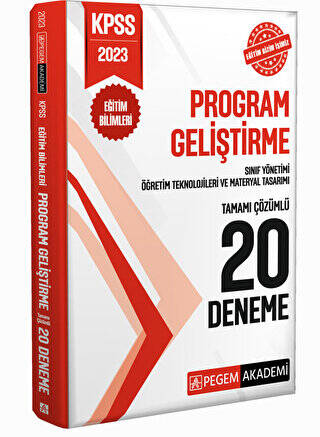 2023 KPSS Eğitim Bilimleri Program Geliştirme 20 Deneme - 1