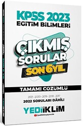 2023 KPSS Eğitim Bilimleri Son 6 Yıl Tamamı Çözümlü Çıkmış Sorular - 1