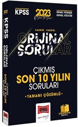 2023 KPSS Genel Kültür Genel Yetenek Orijinal Tamamı Çözümlü Son 10 Yıl Çıkmış Sınav Soruları - 1