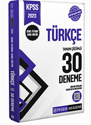 2023 KPSS Genel Kültür Genel Yetenek Türkçe 30 Deneme - 1